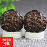 沉香木手玩核桃健身手球按摩保健球手盘球手转球练老人民俗用品 核桃手球（一对手球）