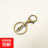 DIY配件龙虾钥匙扣链 公仔挂件配件 手工材料包 自制挂饰玩偶挂绳 古青铜链条1个