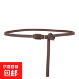 百搭毛衣腰带配饰女士打结装饰黑色细皮带配连衣裙子收腰 咖啡