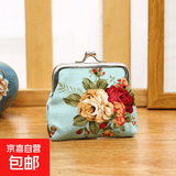 复古零钱包玫瑰布艺钱包迷你帆布包口金暗扣硬币包收纳 迷你蓝色单个装