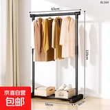 晾衣架落地卧室晾衣杆家用阳台晒衣架室内挂衣架出租屋晒被子神器 60cm曜石黑【特价款】