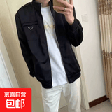 春秋美式高街网红同款外套男士痞帅立领简约潮牌夹克修身显瘦褂子 黑色 L 【建议110-125斤】
