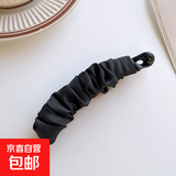 韩式高档气质布艺香蕉夹竖夹马尾发夹扭夹横夹高马尾固定神器 黑色