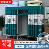 布衣柜家用简易衣柜20管加粗全钢架钢管衣柜出租屋双人收纳挂衣柜 1.6米斑马【合金钢接头】