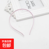 金属包布纯色发箍饰配件蝴蝶结手工发饰制作配件5mm头箍发卡头饰 淡粉色1个