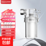 净水器水龙头过滤器家用直饮自来水电热水器前置厨房卫生间净化器 【一机四芯】阻垢款防爆耐高温