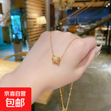 钛钢满钻小蛮腰项链转运吊坠不掉色锁骨链轻奢小众简约毛衣链配饰 金色满钻小蛮腰