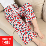 棉绸睡裤女夏季薄款人造棉防蚊裤阔腿裤绵绸2025年新款沙滩裤子 咖色草莓 M （建议80-110斤）