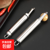 不锈钢虾线剔除刀挖虾胃剥虾壳取虾线神器挑去虾线开虾背龙眼去核 不锈钢取虾线刀【2个装】 无规格