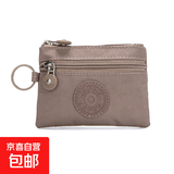 JAFON礼品简约拉链钥匙零钱包尼龙手机包批发迷你尼龙卡包钥匙包 JAFON卡其色