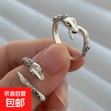 蛇形戒指女设计小众时尚个性玫瑰花食指戒开口戒感ins潮指环 J064咬尾+J063开口(一套两个)