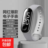 爆款LED白灯手环手表男女时尚学生休闲运动防水电子手表 浅灰