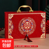 结婚礼金箱彩礼盒订婚礼金盒提亲聘礼箱嫁妆皮箱手提钱箱 【佳偶天成大号单个装】12-20万