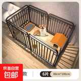 京喜自营-专用品牌狗笼子狗狗围栏室内加固型方管狗栅栏带隔离门送货上门 黑色6片【160*80*100】