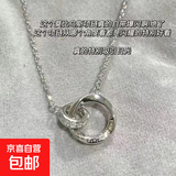 六条装蝴蝶结爱心锆石项链链轻奢小众设计ins M2【乌斯项链】