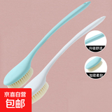 洗澡刷子搓澡神器长柄沐浴刷软毛洗浴刷按摩背部搓泥洗澡搓背神器 白1把装蓝1把装