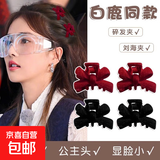 高级感丝绒蝴蝶结小抓夹刘海发夹复古公主夹子头饰女小号碎发夹 【绒面碎发夹】随机款3个