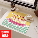 奶油风可爱餐垫厨房沥水垫洗手台面吸水垫家用防滑隔热吸水餐垫 早春蛋糕-黄 30*40*【常规推荐款】