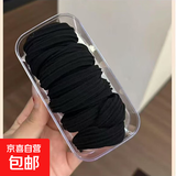 2025新款柔软高弹巨耐用高马尾精品发绳皮筋女孩扎发头绳发饰头饰 黑色1袋【15根】