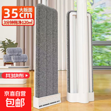 【十万爆款】新款懒人拖把免手洗拖地神器擦地板不弯腰平板拖把 35厘米拖把1套+备用2块布