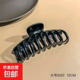 大号头饰龙骨抓夹时尚女士百搭发夹鲨鱼夹洗澡发饰 黑色