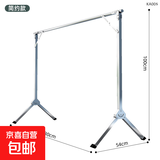 免安装晾衣架落地架伸缩折叠晒衣架双杆阳台挂衣架X型伸缩晾衣杆 单杆长1.3米【无赠品不伸缩】