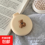 可爱小梳子日常便携迷你气垫梳折叠气囊梳按摩梳镜子二合一便携 折叠气垫梳-米色