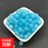 手工DIY10mm水晶串珠套装手链项链饰品配件手机链 湖蓝色 直径8mm（约50颗）