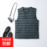 秋冬季轻薄款羽绒马甲背心男V领加肥加大码内穿马甲坎肩保暖马夹 墨绿色 M 【建议125-140斤】