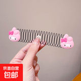 儿童碎发梳神器隐形后脑勺整理碎发盘发器小女孩舞蹈发卡插梳抖音 05【碎发梳】美乐蒂