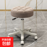 美容院凳子滑轮旋转升降圆凳化妆梳妆凳美发美甲理发椅吧凳大工椅 浅咖色【33cm座面-沙发坐感】