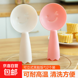 笑脸饭勺家用不粘米饭勺电饭煲勺子盛饭勺可立创意塑料打饭勺饭铲 笑脸饭勺颜色随机【2只装】