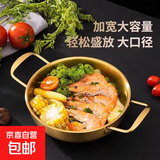 网红海鲜金锅不锈钢韩式锅双耳汤网红泡面金色加厚耐用加固小干锅 金色 20cm