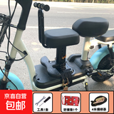 爱玛电动车儿童前置座椅台铃小牛电瓶踏板摩托车婴儿宝宝小孩坐椅 黑色8cm特厚【单座+扶手+脚踏】