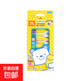 真彩可水洗油画棒儿童可安全无毒蜡笔不脏手幼儿园画画选材棒盒装 12色油画棒