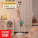卡通衣帽架落地儿童房间进门置物挂衣架网红奶油风衣帽间挂包衣架 米奇款-天空蓝【普通石英底座】