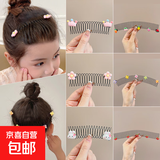 儿童发夹女童刘海碎发整理神器可爱拉拉碎发梳后脑勺插梳发卡头饰 推荐6件