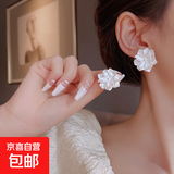 s925银针赵露思同款白色花朵耳环女2023年新款小众耳钉优雅大气耳 主图款