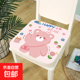 儿童增高垫餐椅加厚加高坐垫子四季透气小学生吃饭学习宝宝座椅垫 可爱小熊【四季款 厚度5cm】 39×39cm