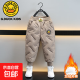 小黄鸭儿童装新款冬季棉裤中小童男女宝宝加绒加厚一条过冬裤子潮 咖啡色 压花棉裤 110