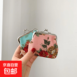 复古零钱包玫瑰布艺钱包迷你帆布包口金暗扣硬币包收纳 迷你粉蓝两个装