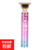 理发电推子电动剃头理发器剃须刀刮胡子光头雕刻油头剪多功能 渐变紫色佛头升级款金属刀头+润滑油+清洁刷+限位梳