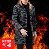 四川省省服秋冬季男加绒外套加厚工作服棉衣大褂宽松棉服耐脏罩衣 4号色 4XL 大码 建议170-210斤