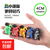 玩具车儿童迷你极速手指摩托车惯性直立小车玩具趣味解压玩具车 手指摩托（惯性/直立/灵活部件）一只【颜色随机】