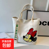 卡通帆布包包2025夏季新款大容量女式休闲手提学生上课通勤单肩包 蝴蝶结【小号】27*33cm
