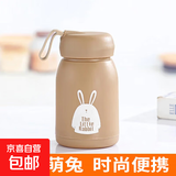 【抢】可爱卡通水杯女牛奶玻璃杯迷你小巧便携杯子简约水杯 咖色萌萌兔330ml1只