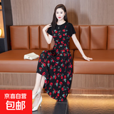 千鹅湖轻奢女装高档品牌连衣裙女2025夏季新款碎花裙假两件显瘦洋 黑底 红玫瑰 连衣裙 XL 建议【110-120斤】