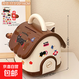 过家家小屋存钱罐多巴胺储蓄罐儿童节日礼物可存可取过家家玩具 1#棕色小屋存钱罐送贴纸