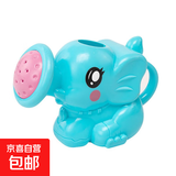 宝宝浴室沐浴卡通大象花洒 洗澡戏水儿童玩具小象洒水壶互动玩具 大象花洒天蓝色