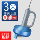 通下水道疏通神器通马桶工具厨房捅管道器厕所专用万一炮通堵塞能 3米防滑款疏通器【送手套】 无规格